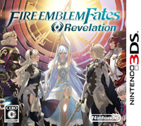 Powersaves Pro For 3ds Codejunkies